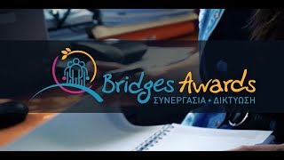 Bridges Awards 2019 [upl. by Oriole240]