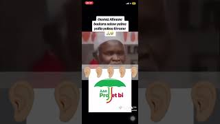 Imame Alioune Badara Ndaw [upl. by Moht858]