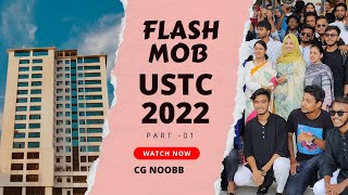 Flash Mob 2022  USTC  Unofficial Video [upl. by Attey]