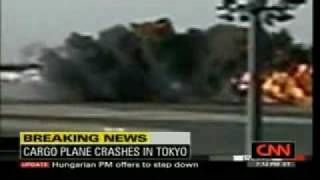 FedEx Plane Crash  成田国際空港 Narita Airport [upl. by Koch614]