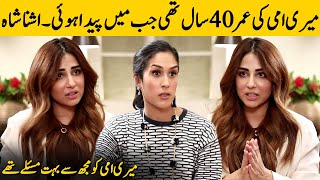 My Mother Was 40 Years Old When I Was Born  Ushna Shah Heartbreaking Interview  Desi Tv  SC2G [upl. by Isadore183]