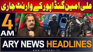 ARY News 4 AM Headlines  22nd September 2024  Ali Amin Gandapur warrant issued [upl. by Natiha217]