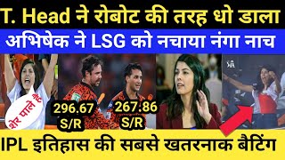 PAK Media Shocked on Abhishek Sharma 75 amp T Head 89  Lsg vs SRH match [upl. by Dante]