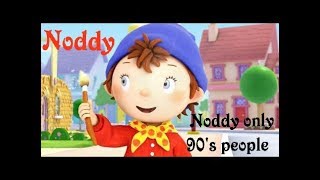 NODDY THEME SONG IN HINDI Back to 90 [upl. by Samal833]