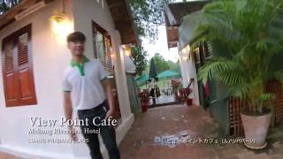 View Point Cafe ビューポイントカフェ [upl. by Alisander]