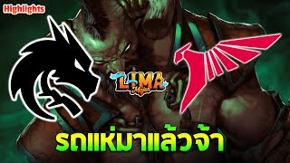 Talon vs TSpirit  Lima Major 2023  Group Stage รถแห่มาแล้วจ้า [upl. by Elleinnad98]