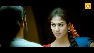 Kavacham  Malayalam Action Thriller Full Movie  Jr NTR  Sheela  Nayanthara  Malayalam Dubbed [upl. by Ylloh628]