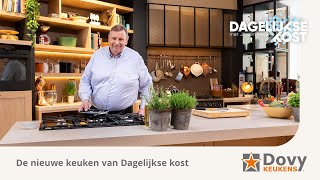 De nieuwe keuken van Dagelijkse kost  Dovy Keukens [upl. by Sully]