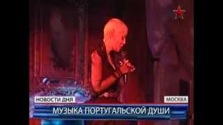 Mariza on Russian TV  14th Feb 2013 [upl. by Nibbor]