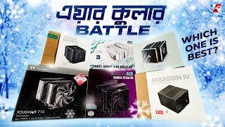 Best Air Cooler Battle Deepcool vs Thermalright vs Montech vs Cooler Master vs Thermaltake [upl. by Ecnaret980]