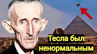 в Мире Происходит чтото Загадочное Ученые Не Могут Это Объяснить Подборка [upl. by Annahahs]