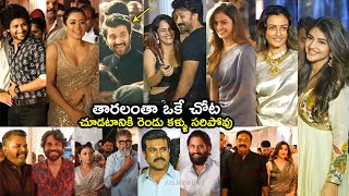 Celebrities Exclusive Visuals at Ashish and Advitha Reception  Ram Charan  Namrata Shirodkar  FH [upl. by Ridglea]