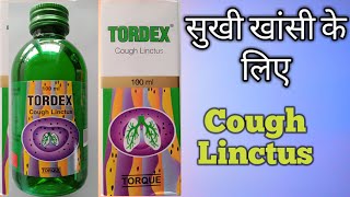 Dextromethorphan HBr Bromhexine HCI Chlorpheniramine Maleate Syurp Tordex cough Linctus सुखी खांसी [upl. by Nadaba709]