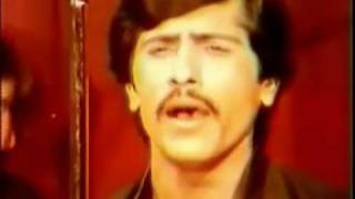 Dushman Mare Te Khushi Na Kariye SaifulMalook  Attaullah Khan [upl. by Anohs726]