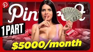 How To Earn 5000 per Month on Pinterest [upl. by Brittany]