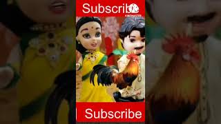 Silam Sai Katta Kinda Gajula SapuduFolk SongBarbie DollShortsViralTreanding [upl. by Ranson416]