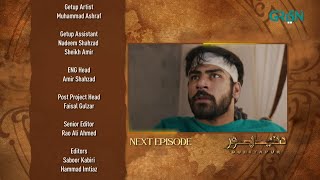 DuniyaPur Episode 03 Teaser  Khushhal Khan  Ramsha Khan  Naumaan Ijaz  Sami Khan  Green TV [upl. by Ddot]