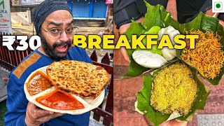 CHEAP amp SUPERHIT Rs30 Breakfast of Old Rajinder Nagar in New Delhi [upl. by Rask]