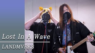 LANDMVRKS  Lost In A Wave 한글 자막 ㅣ Cover By Prodlily amp Dog Korean Cover [upl. by Nna]