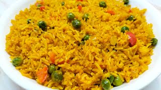 Nandos Spicy Rice  Homemade Nandos Spicy Rice Recipe [upl. by Einafpets153]