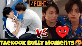 Taekook Bullying Moments 🤣 JK Fight With V 🤬 Jungkook Beating V 😍 taekook taehyung v jk btsv [upl. by Okier]