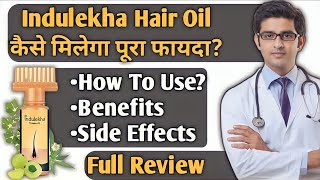 How To Use Indulekha Bringha Hair Oil  Indulekha Hair Oil How To Use  Indulekha Hair Oil [upl. by Heppman298]