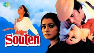 क्या राजेश खन्ना को अमीर लड़की से प्यार करना पड़ गया भारी  Souten FULL MOVIE HD  Rajesh Khanna [upl. by Bamford]