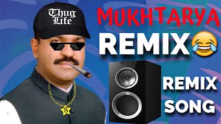 Mukhtarya Funny Remix  Nadeem Afzal Chan funny Remix  BELAL [upl. by Reniar]