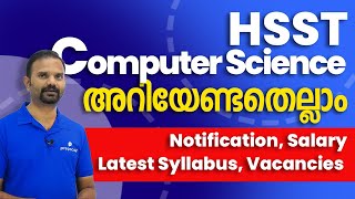 HSST Computer Science  Notification Prev Yr Cut Off Salary Syllabus Vacancies  Prepscale [upl. by Deenya]