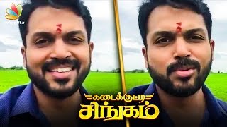 Tamil Padam 2 or Kadai Kutty Singam  Box Office Report  Comparison Karthi [upl. by Gertrude]