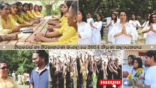 හිසවෙස් හා ශීර්ෂාභරණ මංගල්‍යය 2024 නිපුණ කලායතනය [upl. by Eirual301]