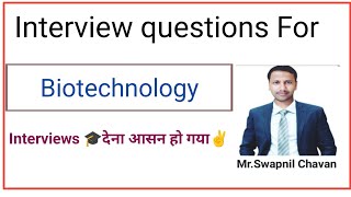 interview questions for biotechnology freshers [upl. by Rehtae291]