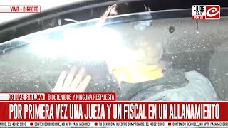 Salió el fiscal del caso Loan y no quiso dar declaraciones a la prensa [upl. by Enymzaj]