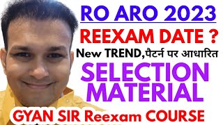 RO ARO 2023 RE EXAM DATE  REEXAM SELECTION MATERIAL roaro best notes Gyan sir uppsc uppcs course [upl. by Meggy]