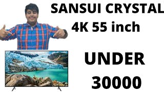 sansui 55 inch tv 4k unboxing sansui jsw55asuhd smart tv review [upl. by Lazarus]