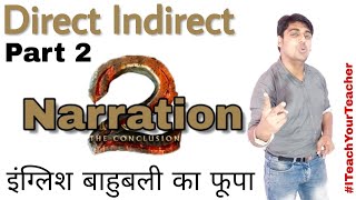 Narration Part 2  Direction Indirect Part 2  english speaking  english grammar  sartaz sir [upl. by Tracee805]