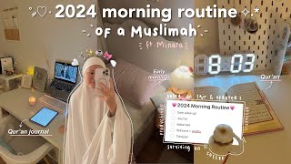 2024 MORNING ROUTINE OF A MUSLIMAH☕️  A peaceful morning based on fajr prayer with Minara [upl. by Stevana]