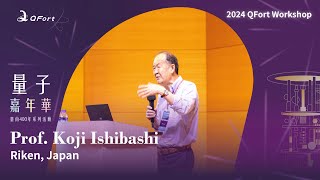 240416 Prof Koji Ishibashi  Superconductortopological insulator Josephson junctions  Part 1 [upl. by Vastah]