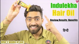 Indulekha hair oil review  After 2 weeks of use  Results Benefits Effects [upl. by Pergrim]