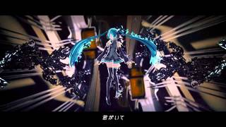 【初音ミク】black box【オリジナルMV】 [upl. by Cariotta]