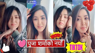 Pooja Sharma New Tiktok Videos ❤❤🌹🌹 ll [upl. by Temme]