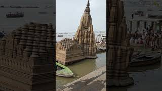 Ratneshwar Mahadev Mandir Banaras shortsfeed banaras mahadev [upl. by Darcee]