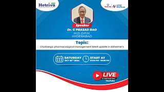 Cariprazine A Novel Antipsychotics Treatment option in Schizophrenia by Dr Gundugurti Prasad Rao [upl. by Elvis]