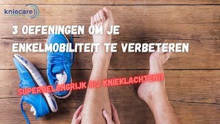 3 oefeningen om je enkelmobiliteit te verbeteren [upl. by Russom]