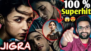 Alia Bhatt new movie JIGRA teaser review Alia Bhatt acting lavel 🔥  Pp filmy [upl. by Kentiggerma351]