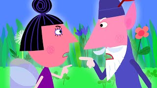 Ben and Holly’s Little Kingdom ❤️ Nanny Plums Valentines Day Special ❤️ Cartoon for Kids [upl. by Inaffets]