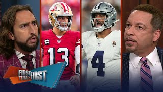 49ers vs Cowboys Dak says ‘more than just one game’ amp Purdy for MVP  NFL FIRST THINGS FIRST [upl. by Ambrosius]