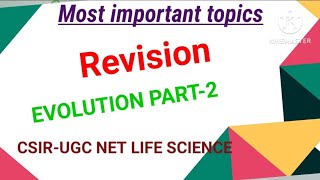 most important topics  csirnet life science revision  exam june 2024  life science  Evolution [upl. by Eimmac]