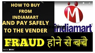 Indiamart payment kaise kare how to buy from indiamart  Complete Details  Technical wallet [upl. by Endor976]