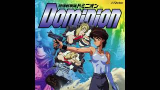 New Dominion Tank Police 1993  Genocide Song [upl. by Atiuqiram]